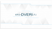 Фирменный стиль Ekb-dveri.ru